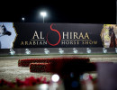 2024 al shiraa intro oi7a3815